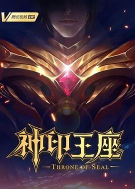 卡奇影院