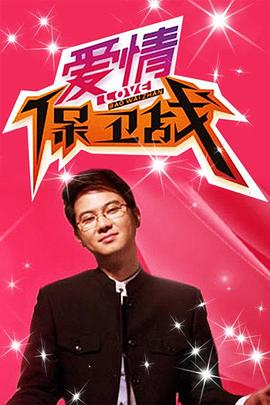东方美女