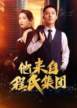 一个都不能少电视剧