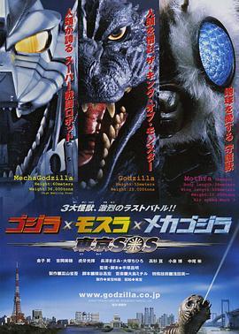 残梦电影完整版