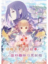 怦然心动20岁在线观看