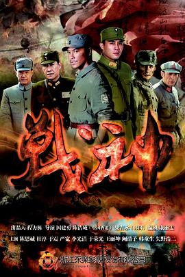 没有工作的一年电视剧