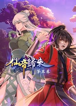 野鸭子电视剧全集在线观看