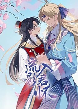 果冻传媒剧国产剧在线看