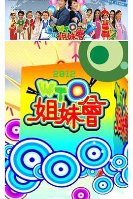 纸牌屋第一季在线观看