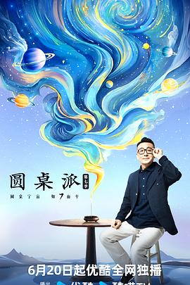 爱就爱了吧