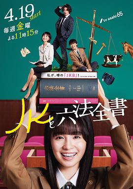 逃离德黑兰
