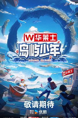 抱紧我抓紧我
