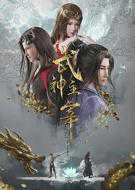 理智与情感百度影音