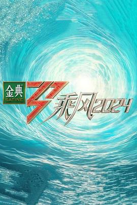 生化危机3 灭绝