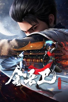七天死亡游戏