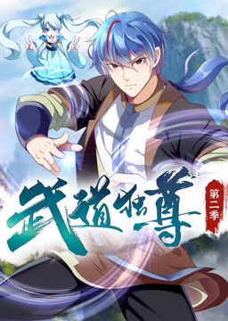 相爱就爱
