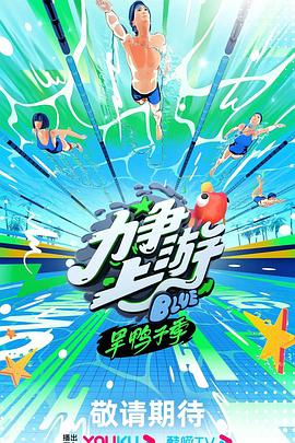 遥远的桥