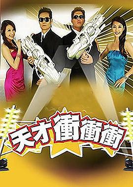 龚玥菲版潘金莲