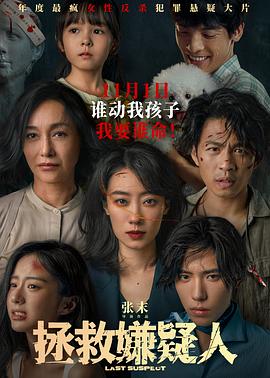 小屁孩日记1