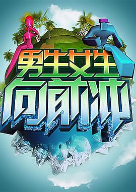 第六感生死缘豆瓣