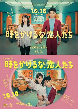 小美人鱼中文