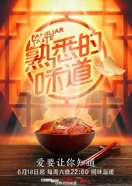 强壮的公么晚上强要我电影