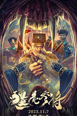 若能与你共乘海浪之上