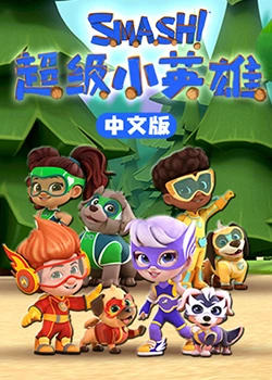 法门寺猜想