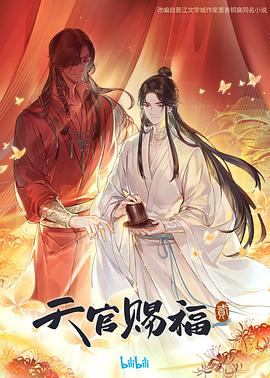 小大夫电视剧