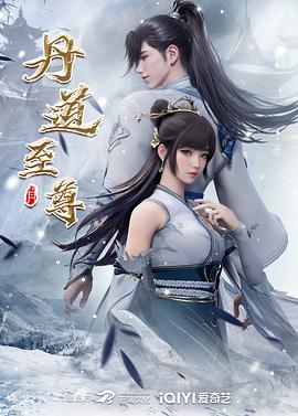 两个人在线观看BD
