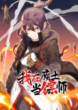 黑暗侵袭3在线观看