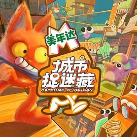 恋空电影中文版