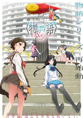 玩命速递3