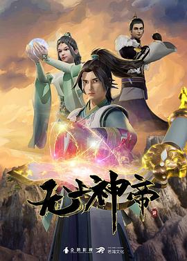 她房间里的云