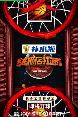 爸爸你去哪儿130428