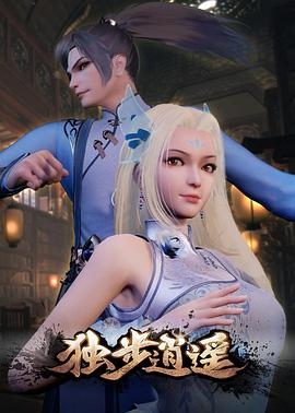 小森林 冬春篇