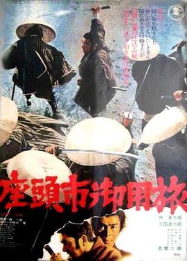 红玫瑰白玫瑰