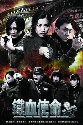 相亲对象是学生未删减