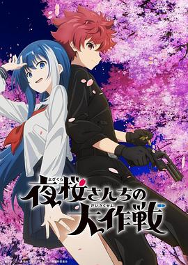 伸冤人1免费观看高清版