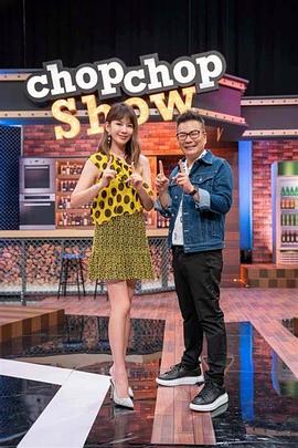 妙手仁心2