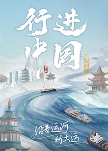前妻回家下载