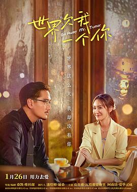 我在时间尽头等你免费版