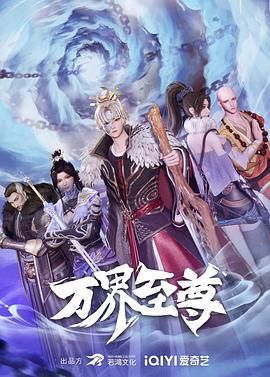 成为约翰马尔科维奇