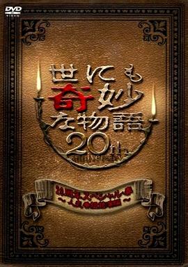 爱的色彩
