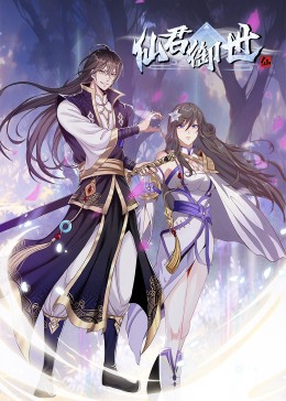 斗破苍穹缘起免费播放