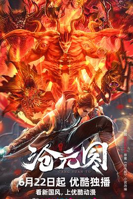 不再沉默