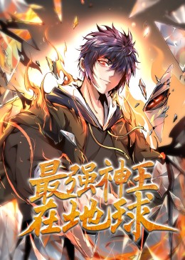 四平青年在线观看