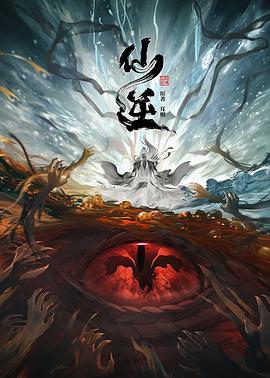 二婚进行时