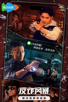 满月之下请相爱