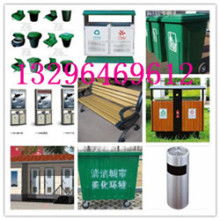 首页 佛山天一酒店用品厂 主营 塑料环卫垃圾桶 告示