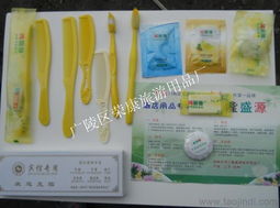 供应酒店用品套装 酒店用品厂家直销价格 厂家 图片