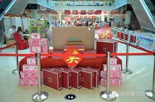 4.18五洲城酒店用品馆喜迎周年庆,惊喜不断看过来