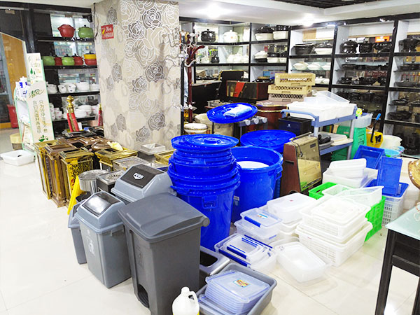 永兴酒店用品
