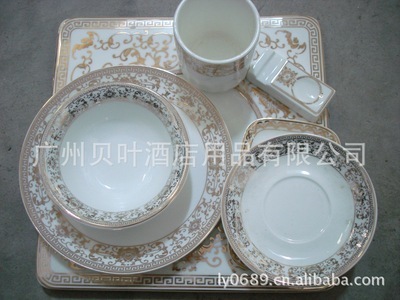 潮州陶瓷贴花楼面套件 摆台餐具 酒楼酒店陶瓷餐具用品直销批发 - 潮州陶瓷贴花楼面套件 摆台餐具 酒楼酒店陶瓷餐具用品直销批发厂家 - 潮州陶瓷贴花楼面套件 摆台餐具 酒楼酒店陶瓷餐具用品直销批发价格 - 广州贝叶酒店用品 - 
